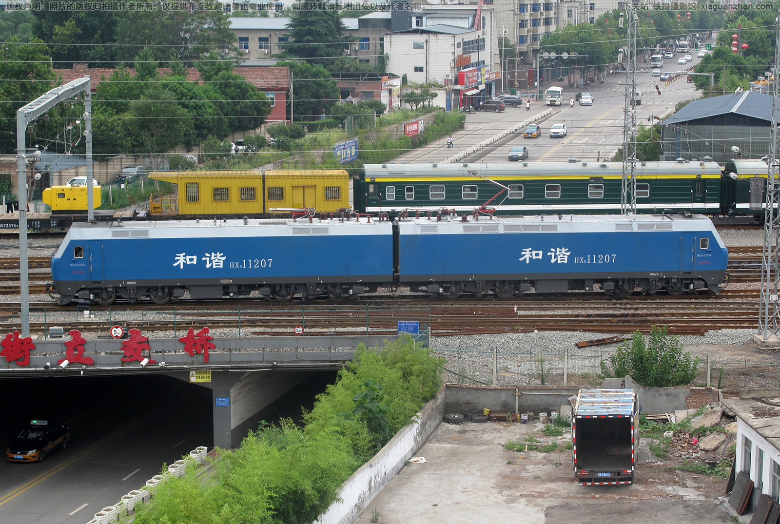 ��г��1-1207 HXD1-1207 �����¶�