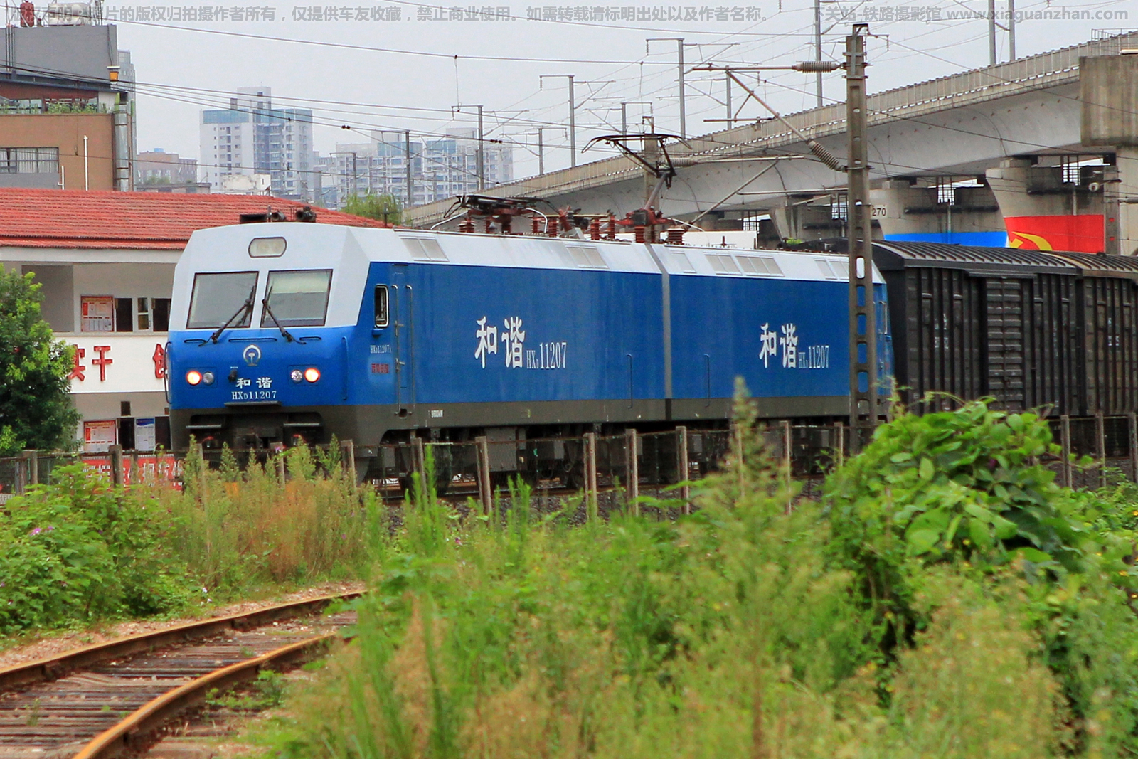 ��г��1-1207 HXD1-1207 ���ְ���