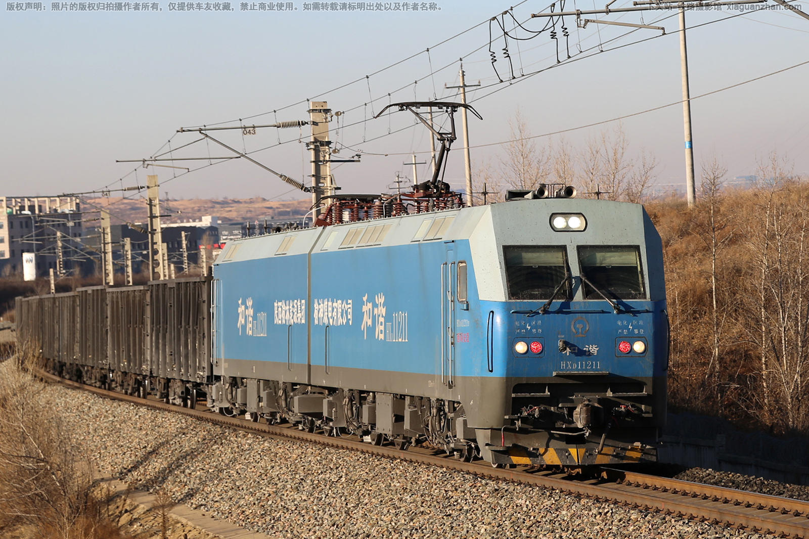 ��г��1-1211 HXD1-1211 ���ְ���