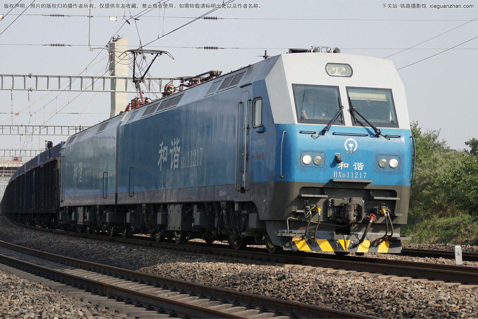 ��г��1-1217 HXD1-1217 ���ְ���