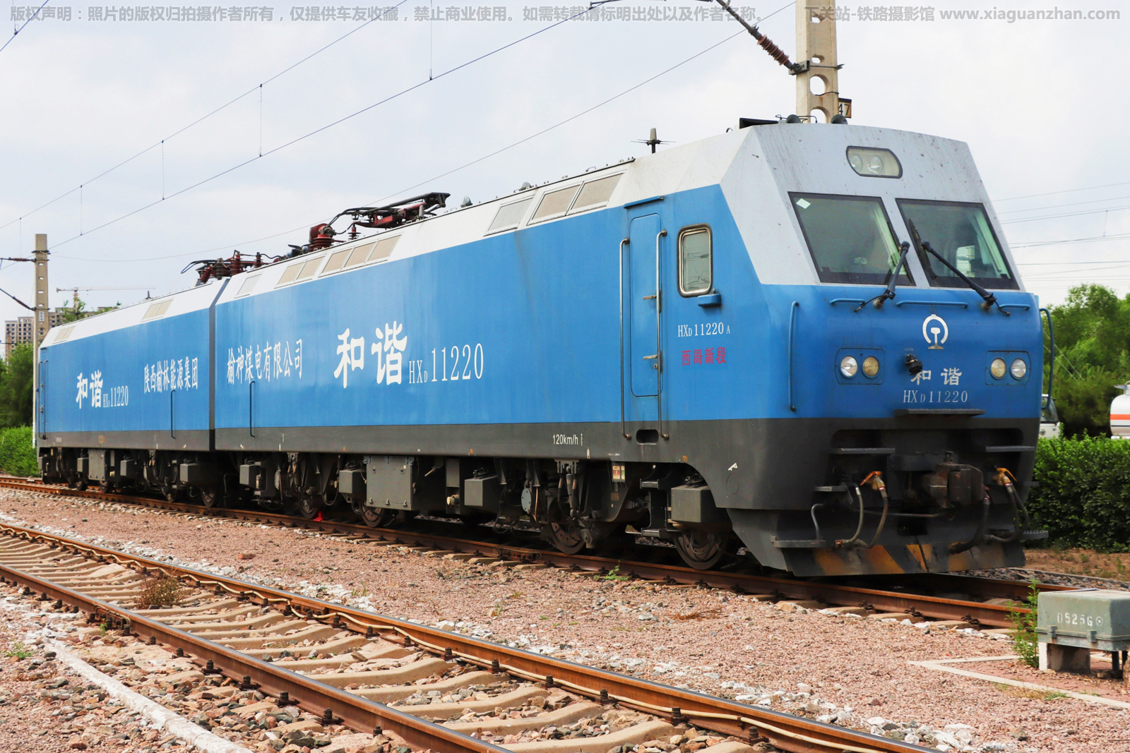 ��г��1-1220 HXD1-1220 �����¶�