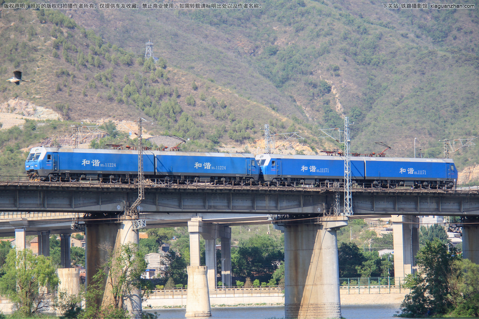 ��г��1-1224 HXD1-1224 ���ְ���