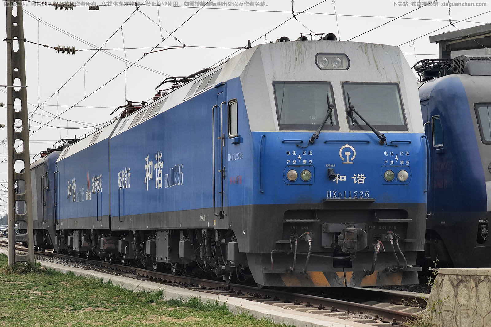 和谐电1-1226 HXD1-1226 西局新段 和谐电1-1226 HXD1-1226 西局新段