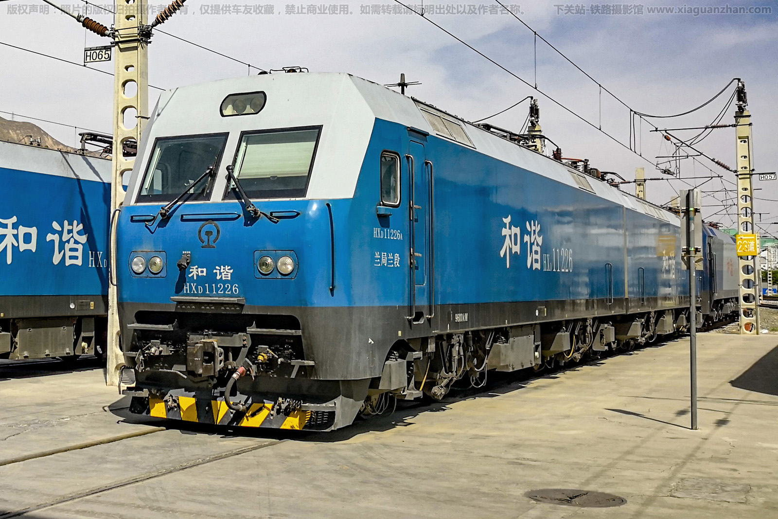 和谐电1-1226 HXD1-1226 兰局兰段 和谐电1-1226 HXD1-1226 兰局兰段