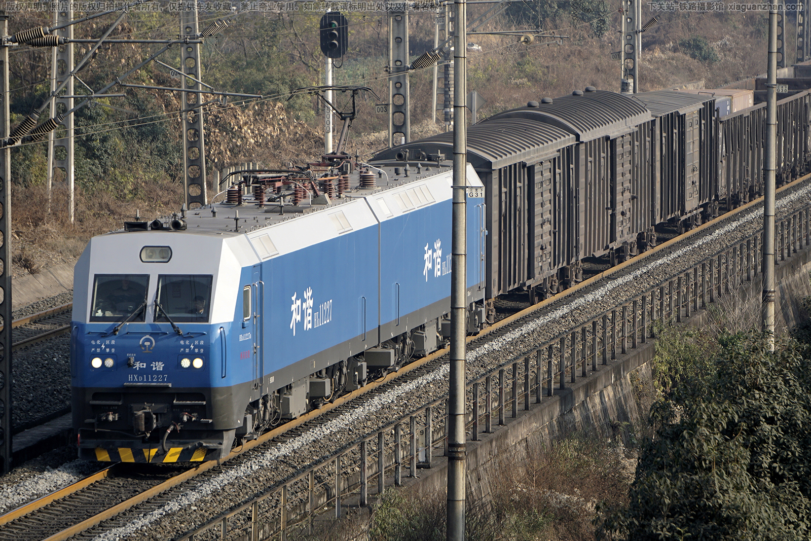 ��г��1-1227 HXD1-1227 ���ְ���