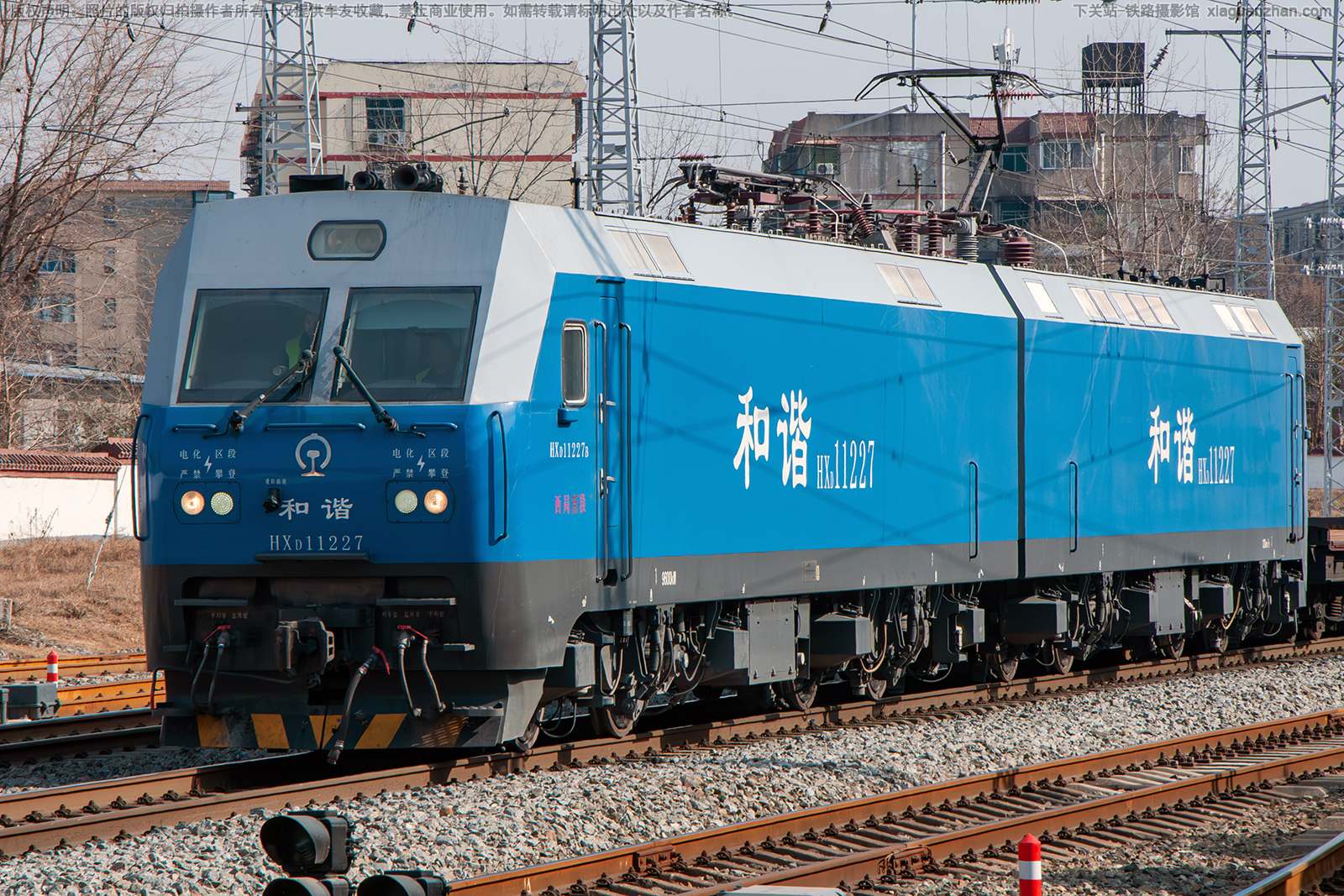 和谐电1-1227 HXD1-1227 西局新段 和谐电1-1227 HXD1-1227 西局新段