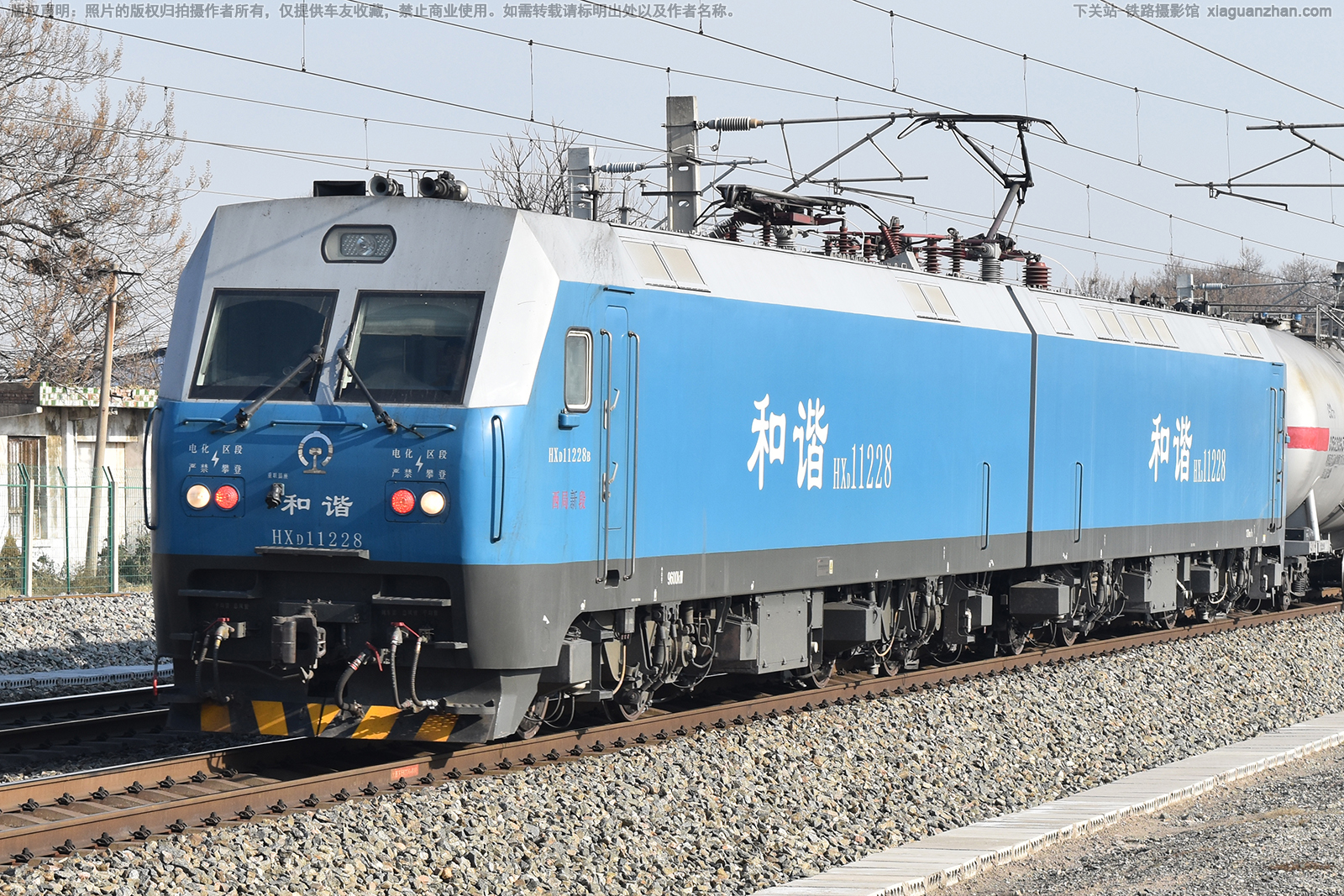 ��г��1-1228 HXD1-1228 �����¶�