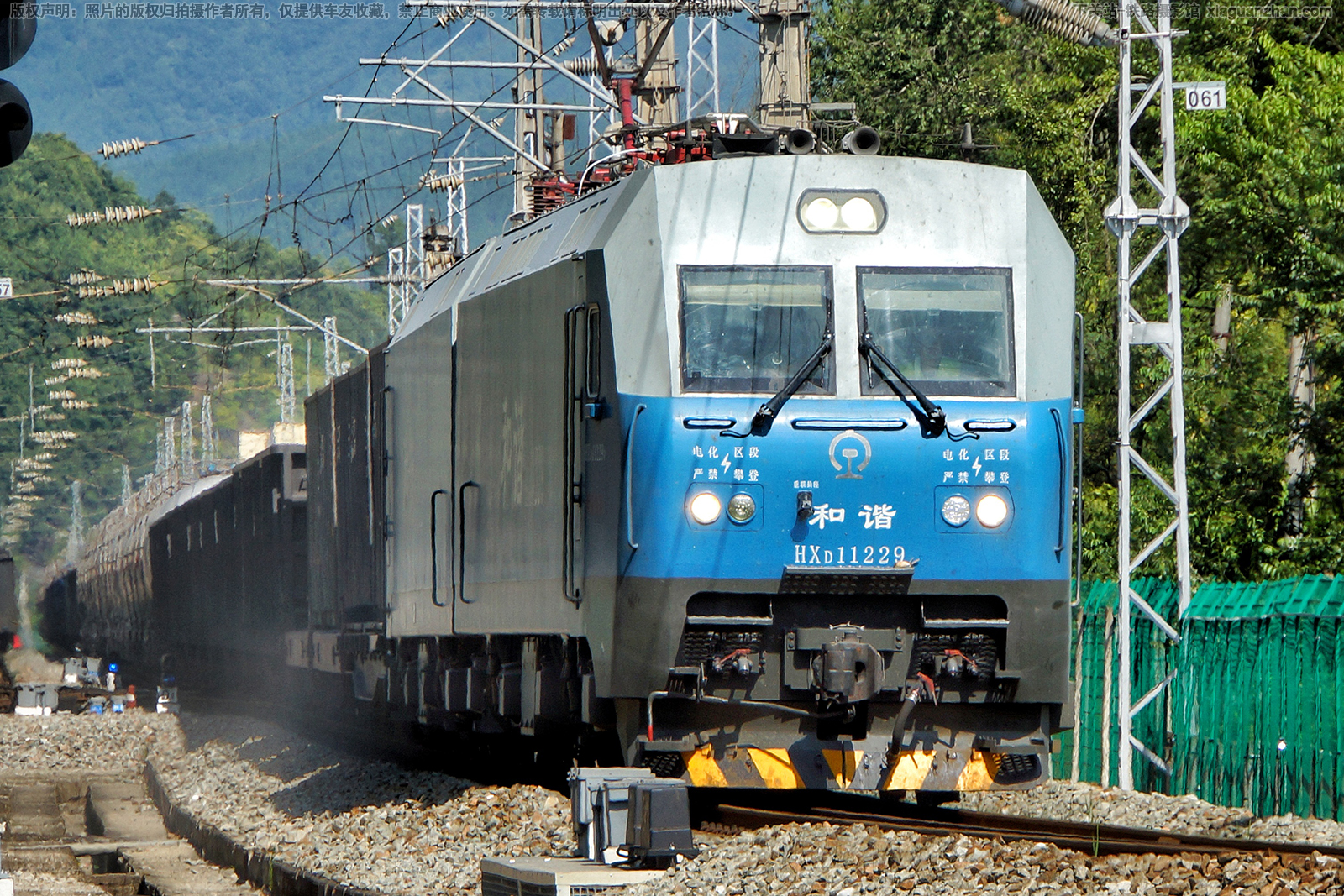 ��г��1-1229 HXD1-1229 ���ְ���