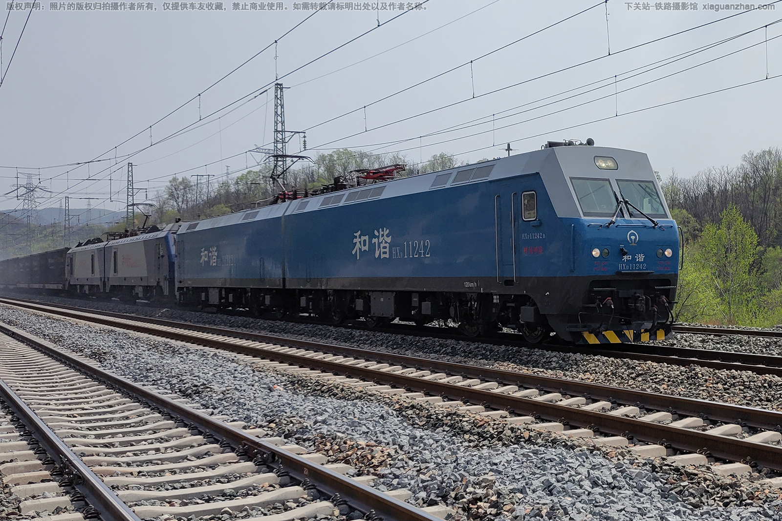 和谐电1-1242 HXD1-1242 呼局呼段 和谐电1-1242 HXD1-1242 呼局呼段