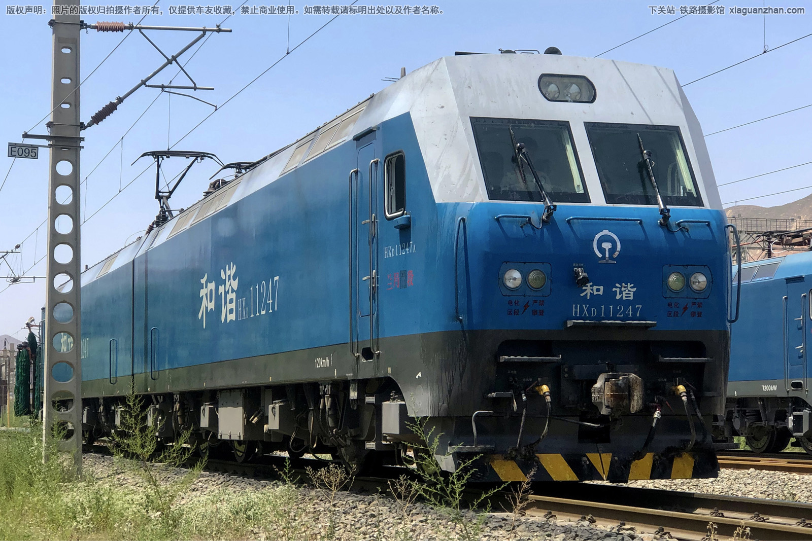 ��г��1-1247 HXD1-1247 ��������