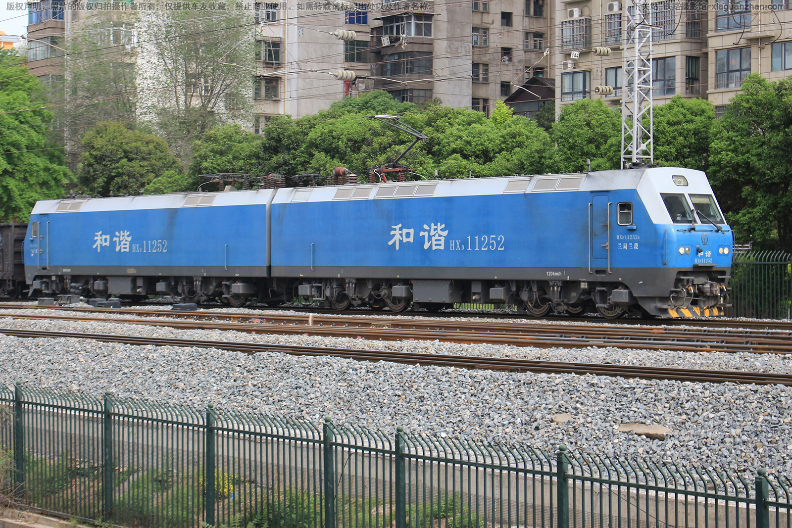 和谐电1-1252 HXD1-1252 兰局兰段 和谐电1-1252 HXD1-1252 兰局兰段