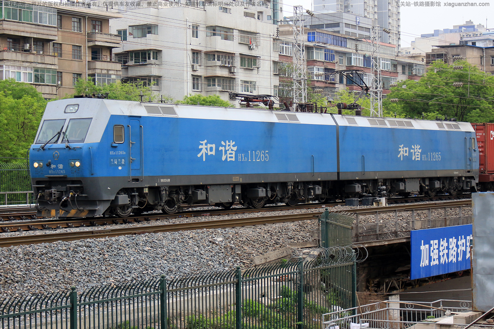 和谐电1-1265 HXD1-1265 兰局兰段 和谐电1-1265 HXD1-1265 兰局兰段