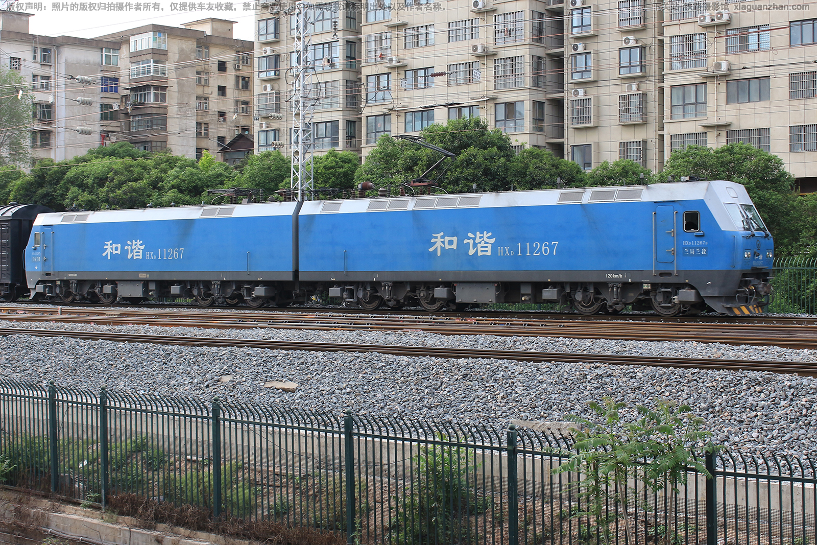 和谐电1-1267 HXD1-1267 兰局兰段 和谐电1-1267 HXD1-1267 兰局兰段