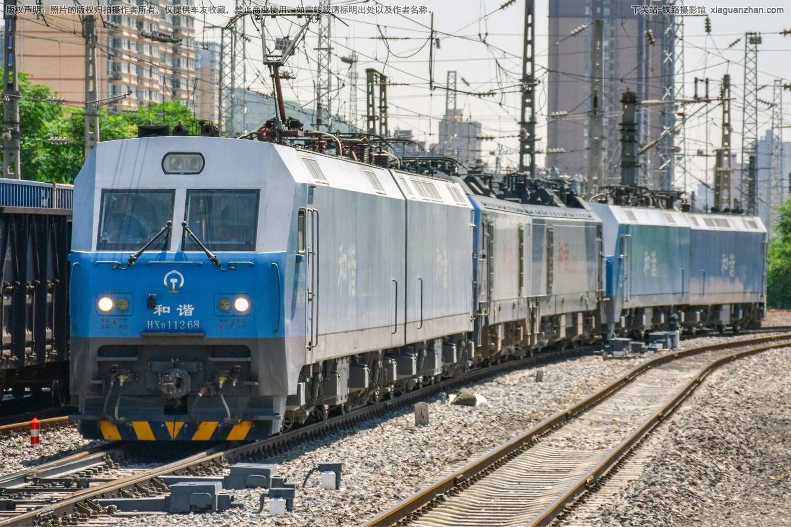 ��г��1-1268 HXD1-1268 ��������