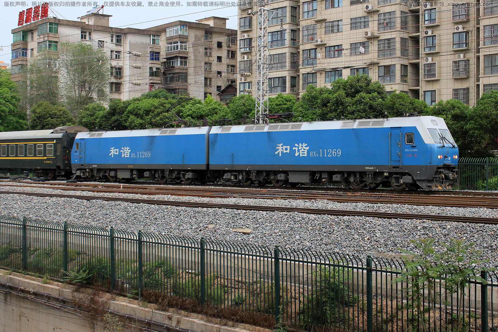 ��г��1-1269 HXD1-1269 ��������