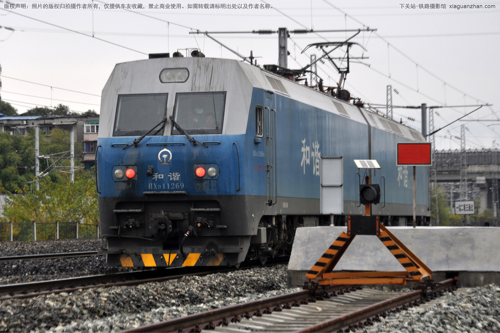 ��г��1-1269 HXD1-1269 ��������