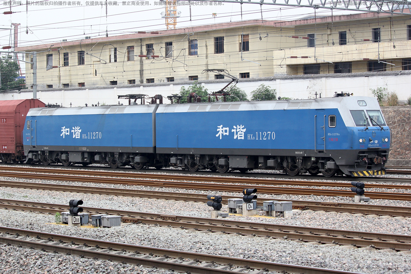 和谐电1-1270 HXD1-1270 兰局兰段 和谐电1-1270 HXD1-1270 兰局兰段