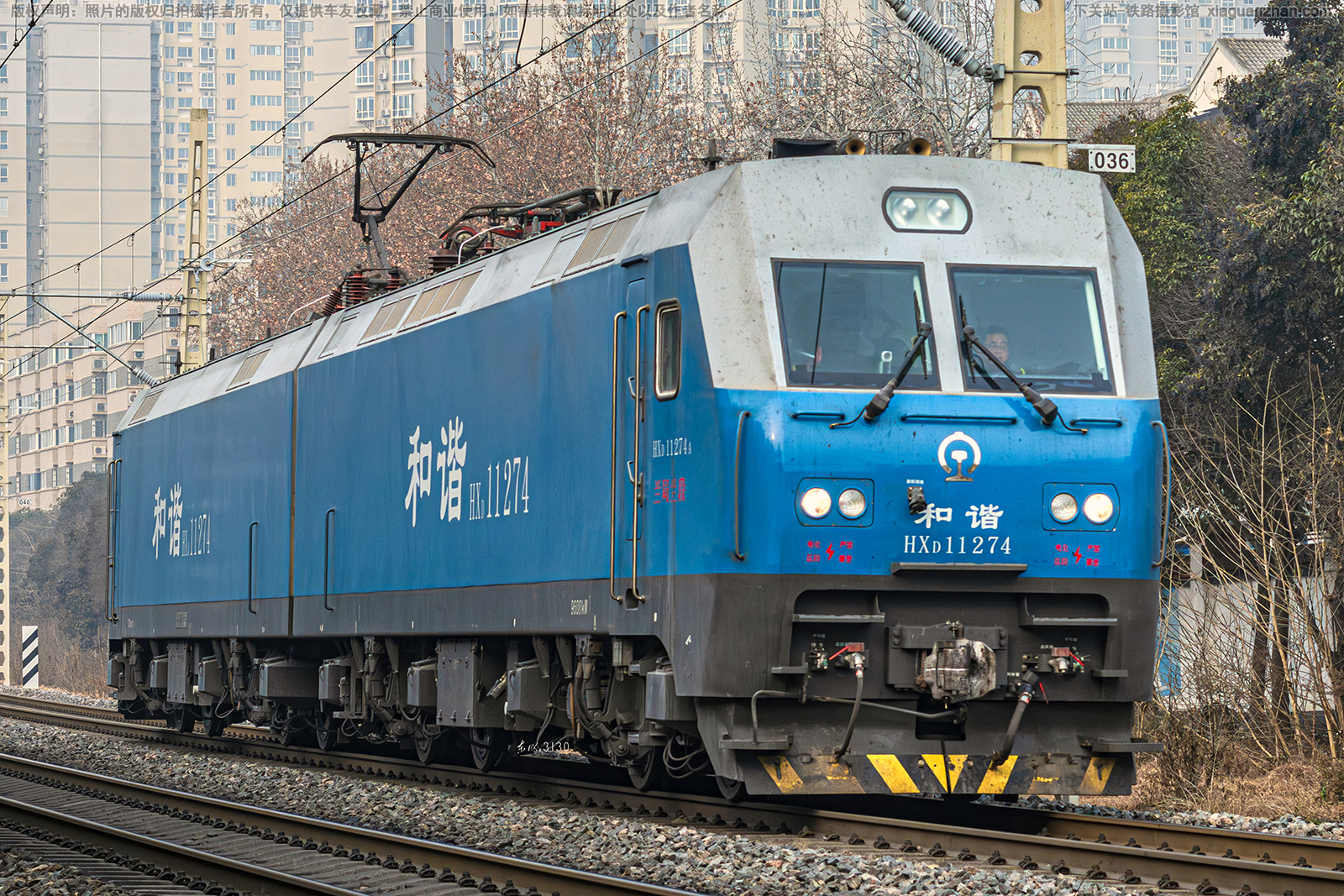 和谐电1-1274 HXD1-1274 兰局兰段 和谐电1-1274 HXD1-1274 兰局兰段