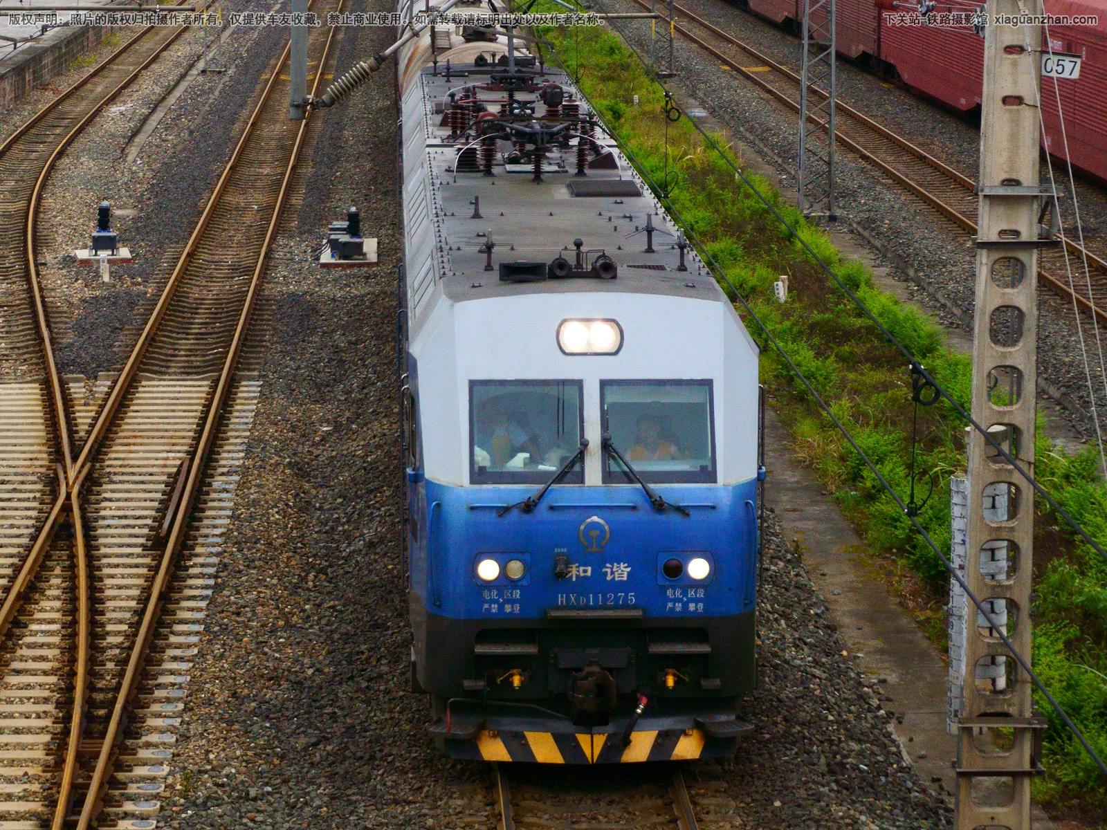 ��г��1-1275 HXD1-1275 ������