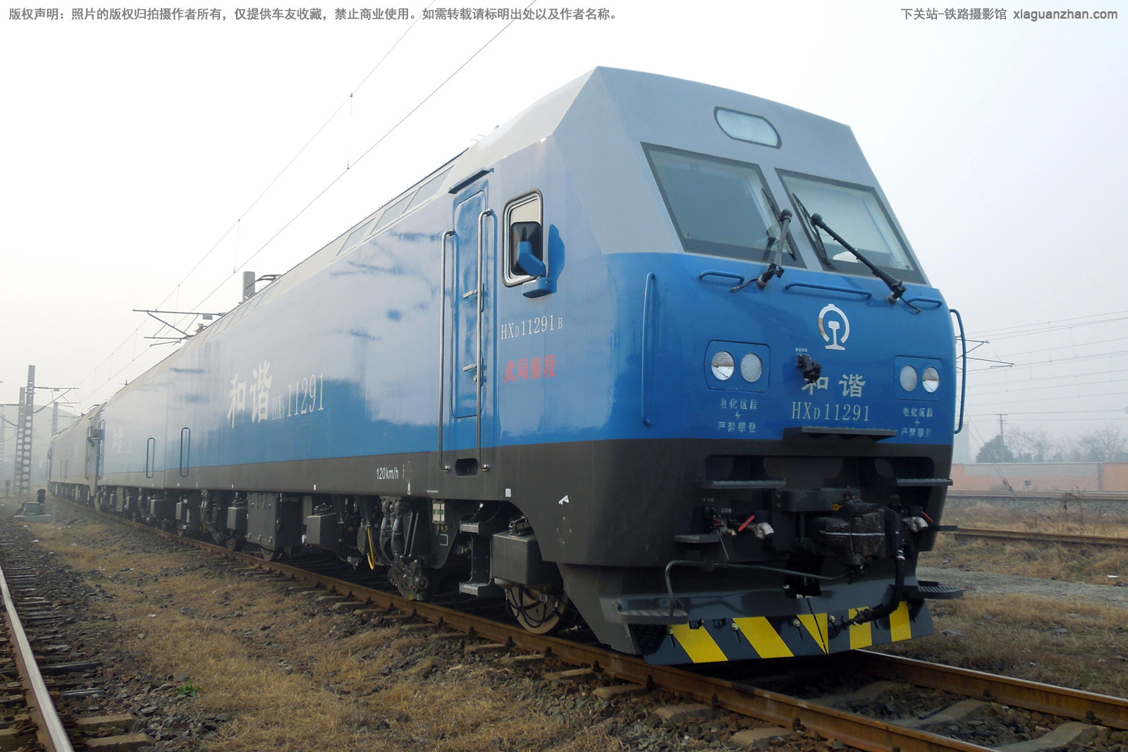 和谐电1-1291 HXD1-1291 武局襄段 和谐电1-1291 HXD1-1291 武局襄段