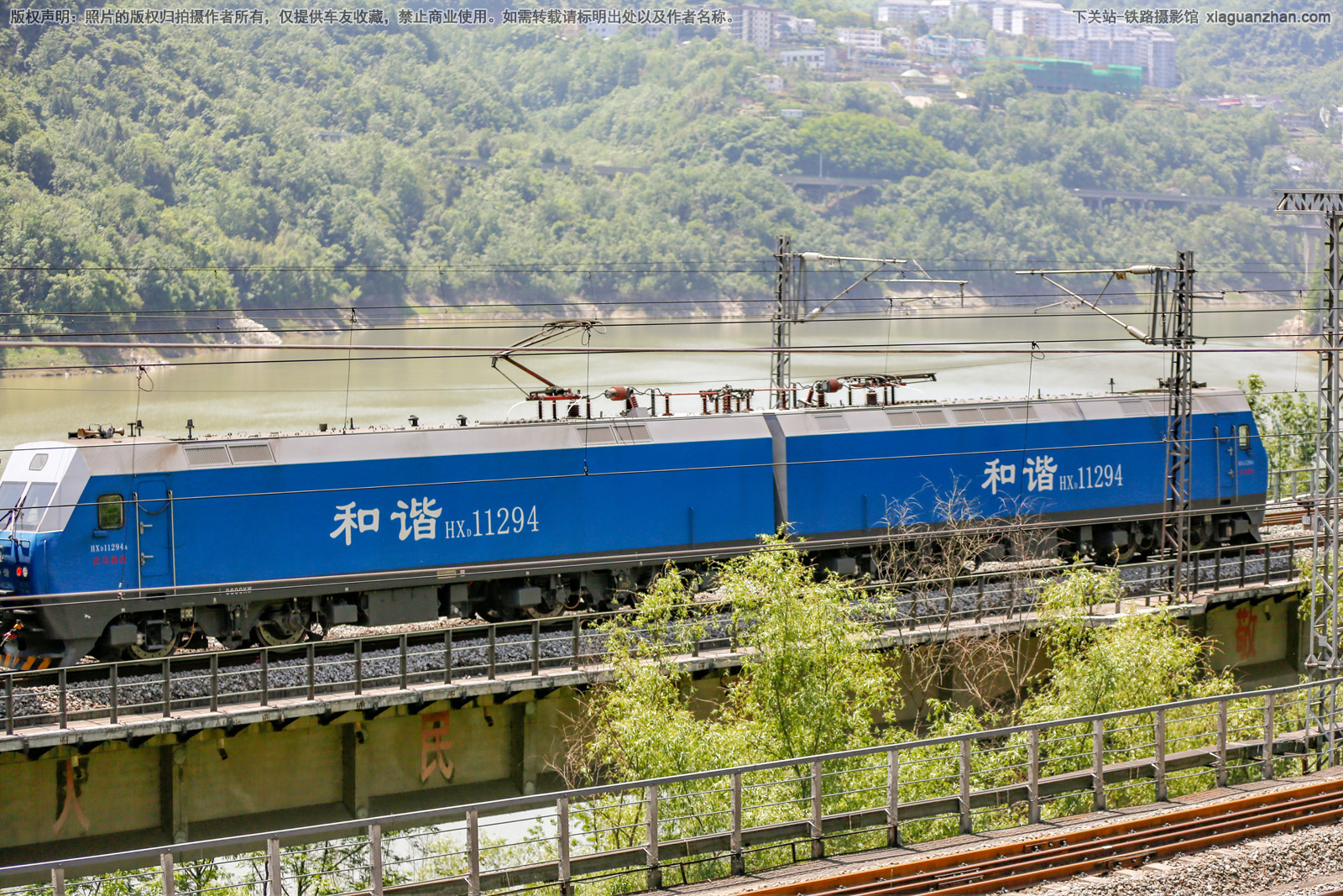 和谐电1-1294 HXD1-1294 武局襄段 和谐电1-1294 HXD1-1294 武局襄段