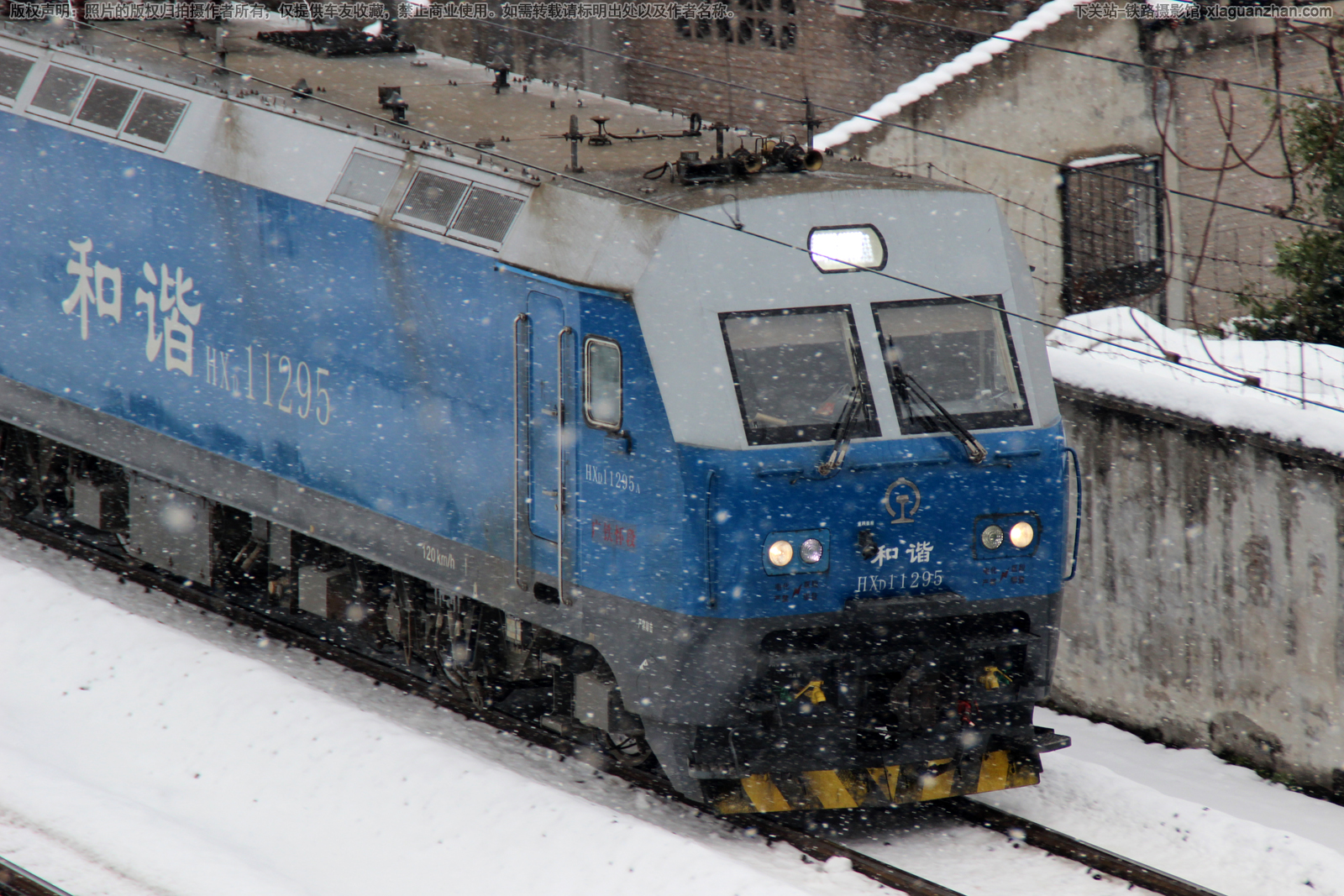 ��г��1-1295 HXD1-1295 ��������