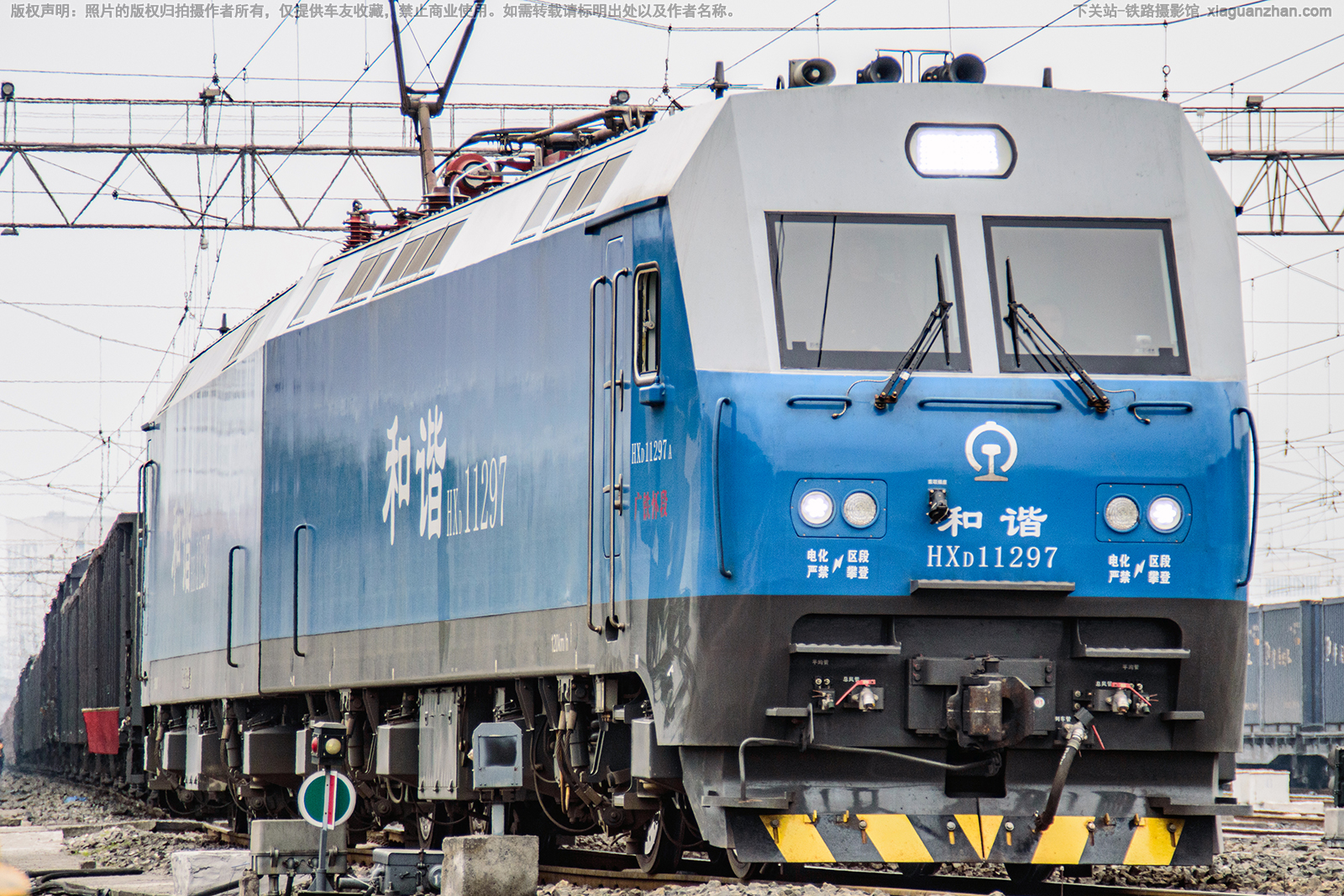 ��г��1-1297 HXD1-1297 ��������