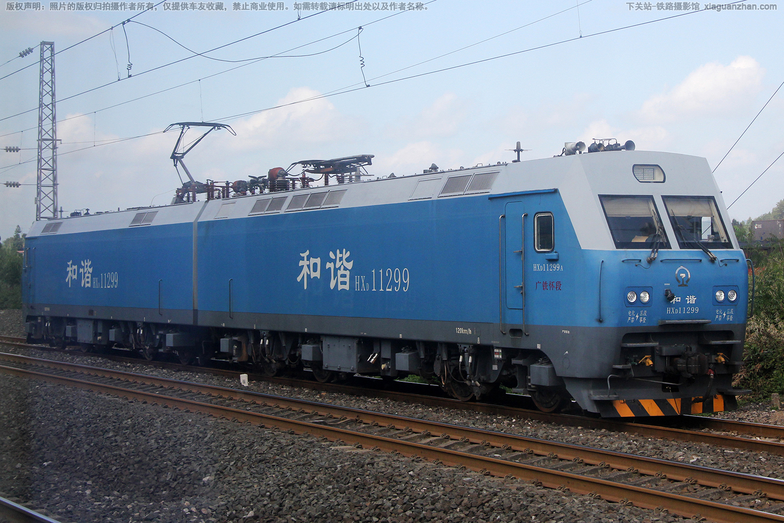 ��г��1-1299 HXD1-1299 ��������