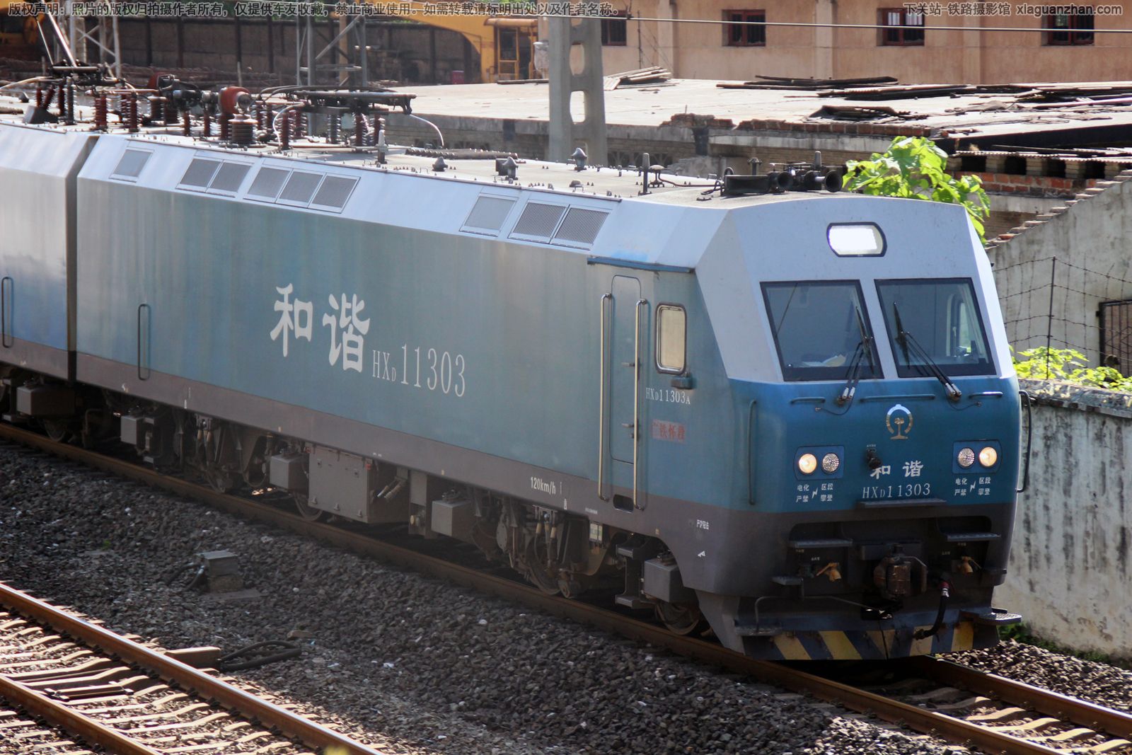 ��г��1-1303 HXD1-1303 ��������