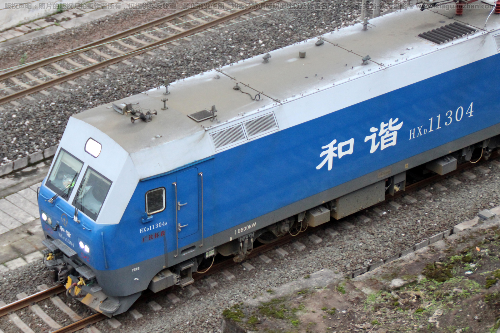 ��г��1-1304 HXD1-1304 ��������