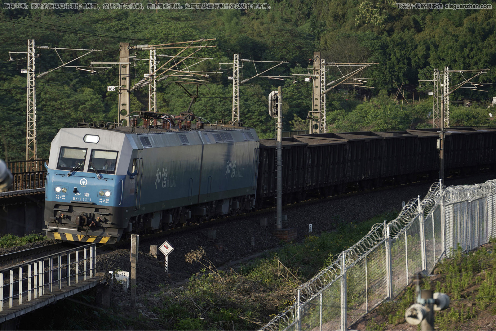 和谐电1-1311 HXD1-1311 广铁怀段 和谐电1-1311 HXD1-1311 广铁怀段