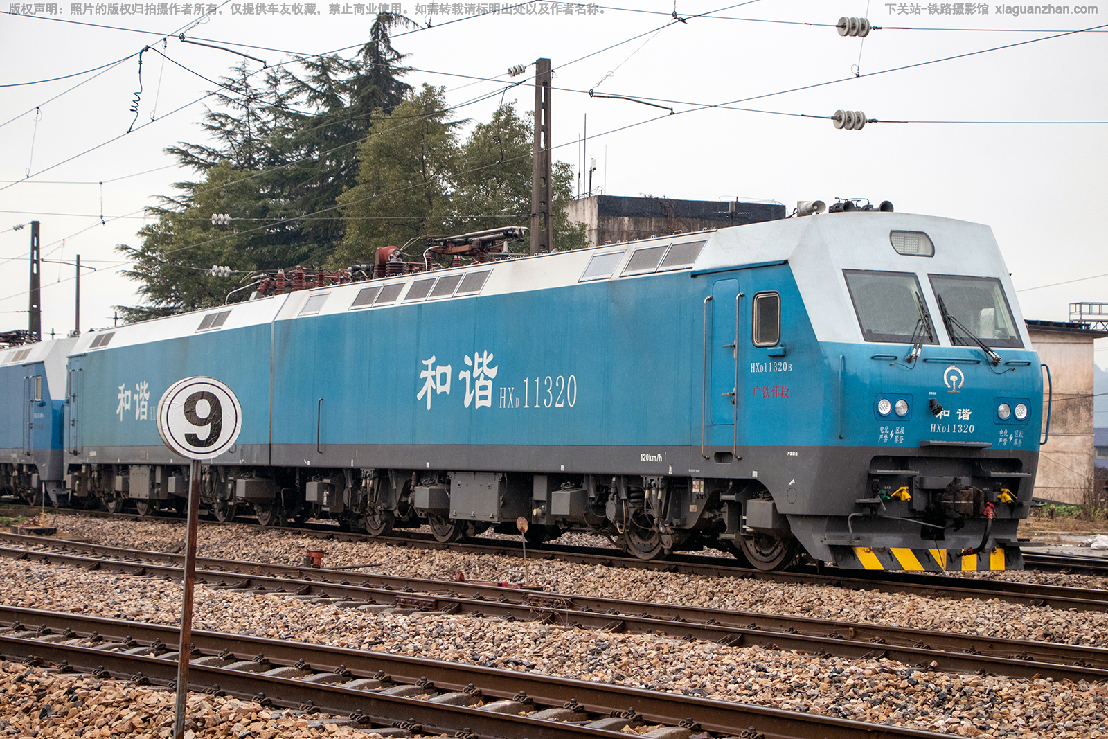 和谐电1-1320 HXD1-1320 广铁怀段 和谐电1-1320 HXD1-1320 广铁怀段