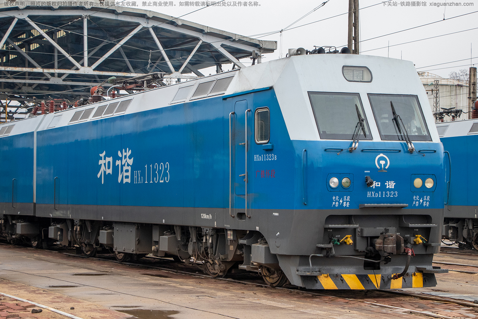 ��г��1-1323 HXD1-1323 ��������