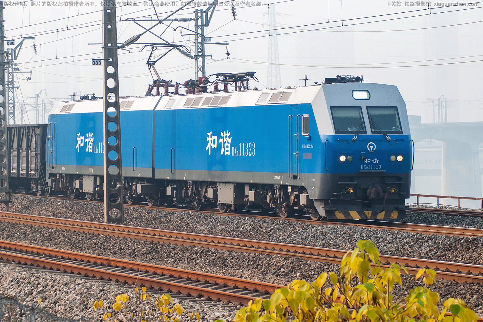 ��г��1-1323 HXD1-1323 ��������