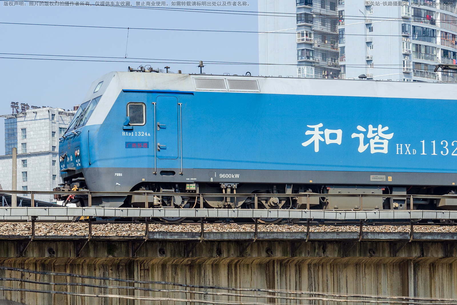 和谐电1-1324 HXD1-1324 广铁怀段 和谐电1-1324 HXD1-1324 广铁怀段