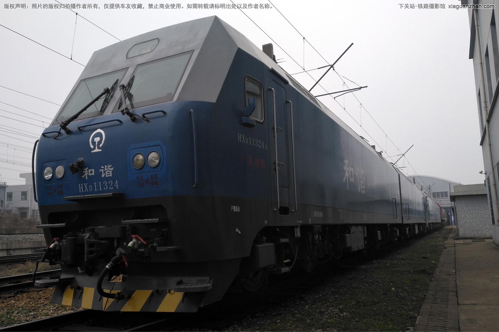 ��г��1-1324 HXD1-1324 �������