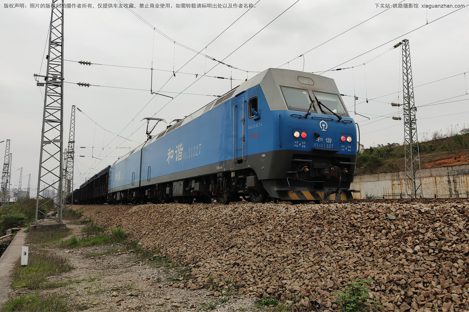 和谐电1-1327 HXD1-1327 广铁株段 和谐电1-1327 HXD1-1327 广铁株段