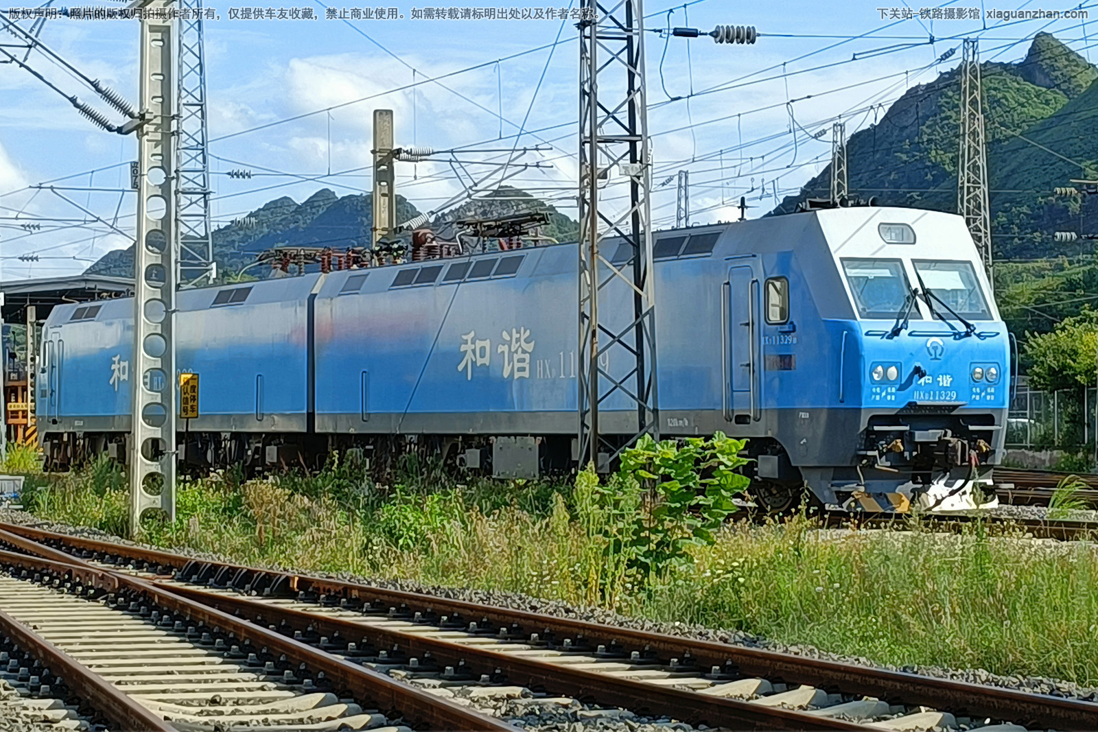 和谐电1-1329 HXD1-1329 广铁怀段 和谐电1-1329 HXD1-1329 广铁怀段