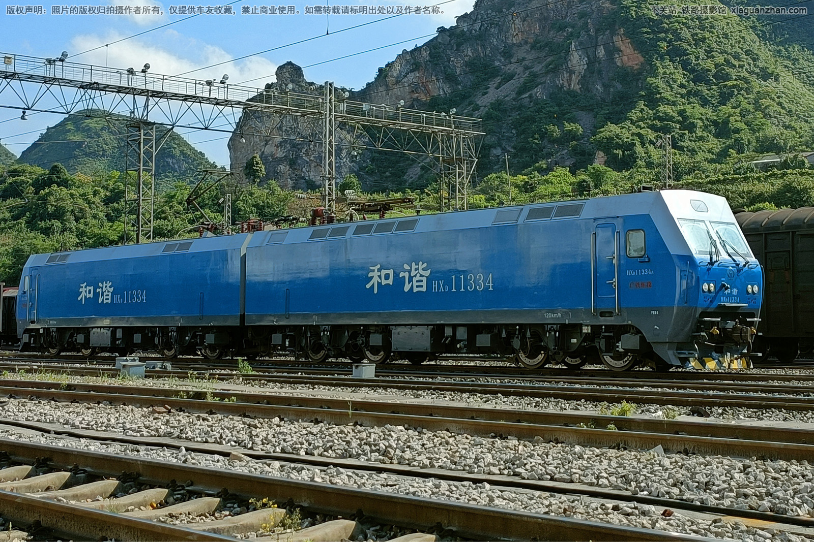 和谐电1-1334 HXD1-1334 广铁怀段 和谐电1-1334 HXD1-1334 广铁怀段