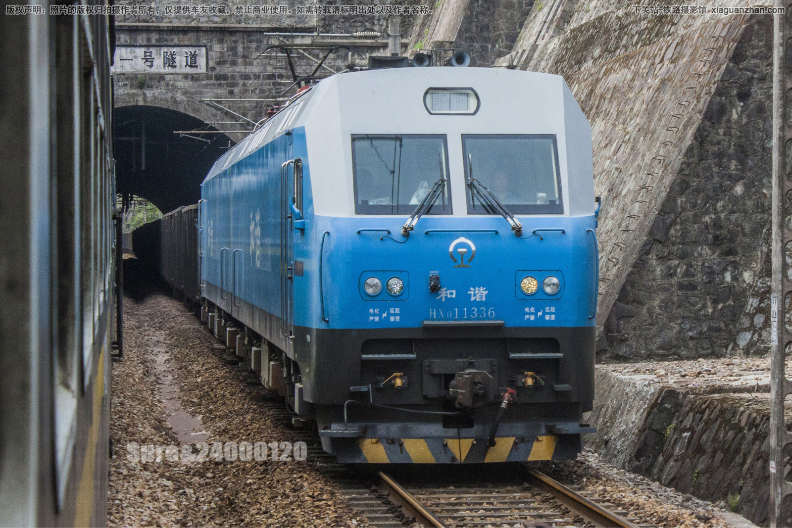 和谐电1-1336 HXD1-1336 广铁怀段 和谐电1-1336 HXD1-1336 广铁怀段