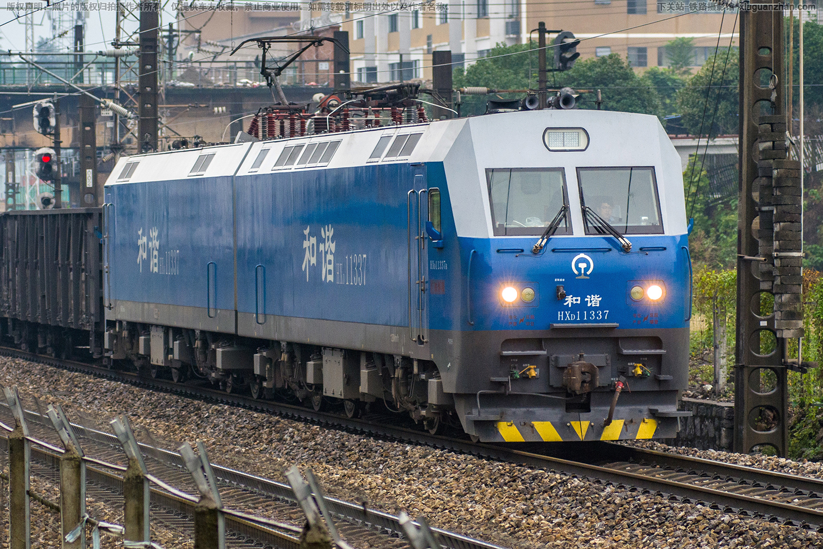 ��г��1-1337 HXD1-1337 ��������