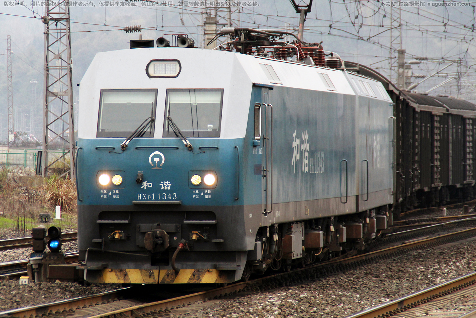 ��г��1-1343 HXD1-1343 ��������