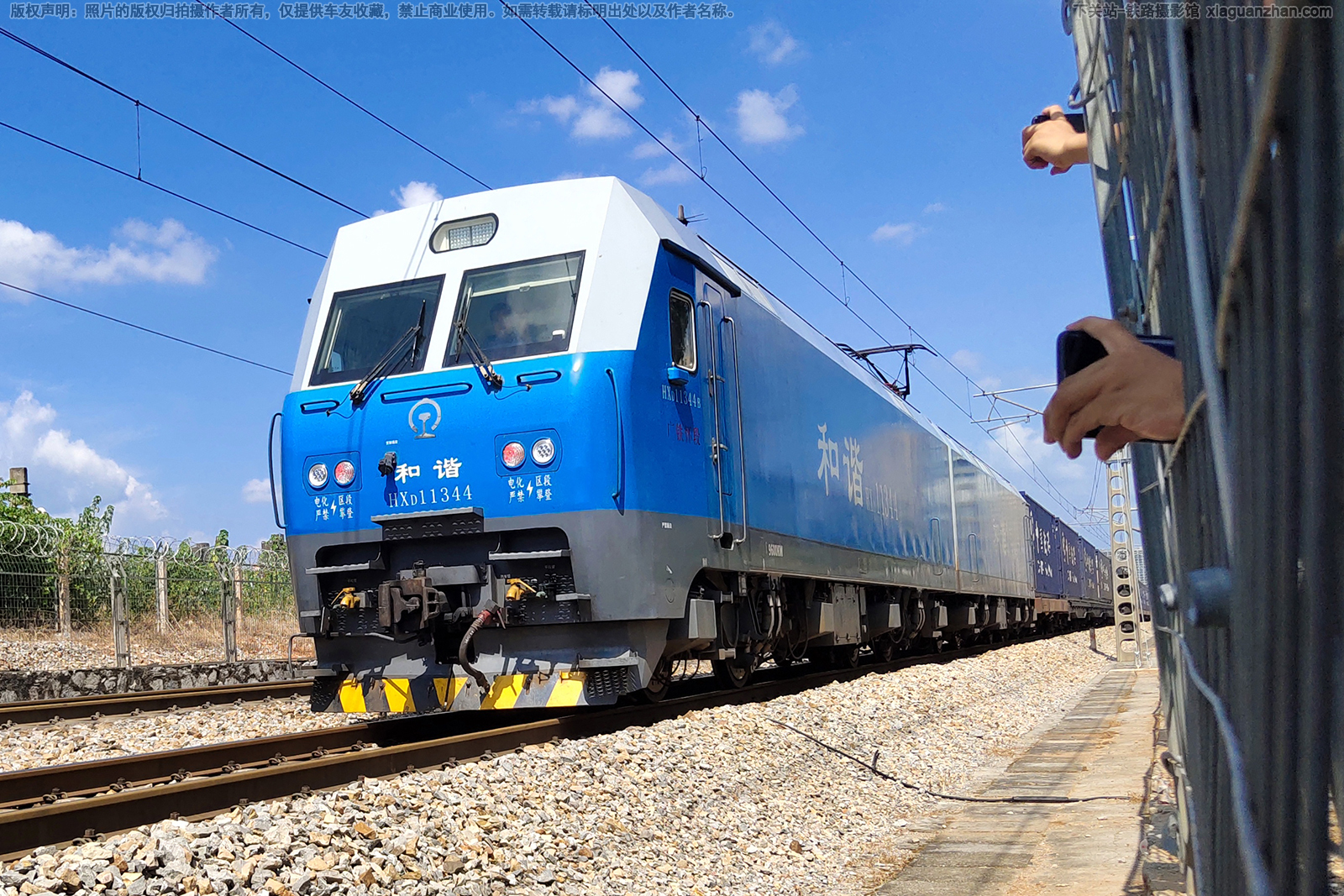 和谐电1-1344 HXD1-1344 广铁怀段 和谐电1-1344 HXD1-1344 广铁怀段