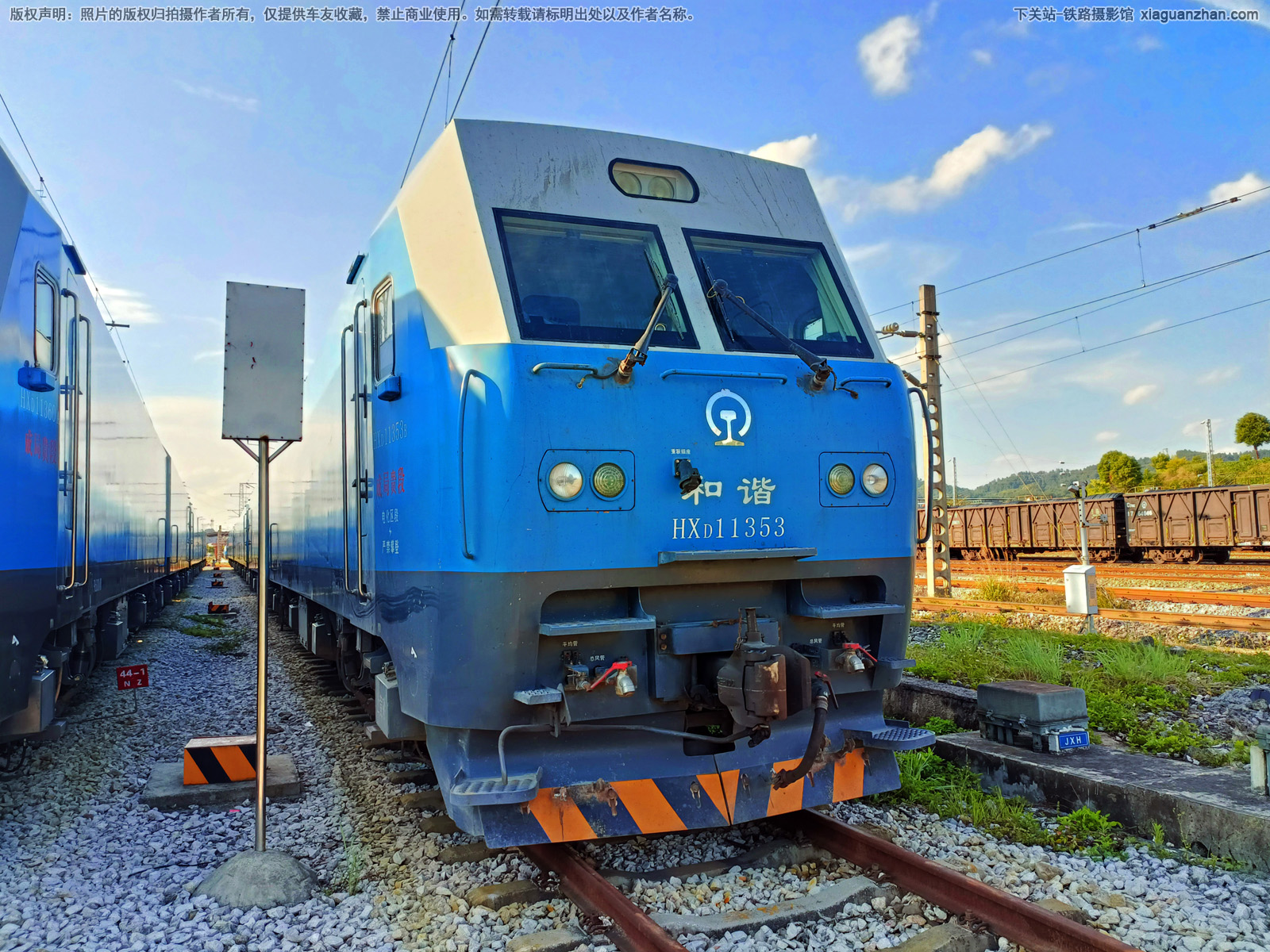 和谐电1-1353 HXD1-1353 成局贵段 和谐电1-1353 HXD1-1353 成局贵段