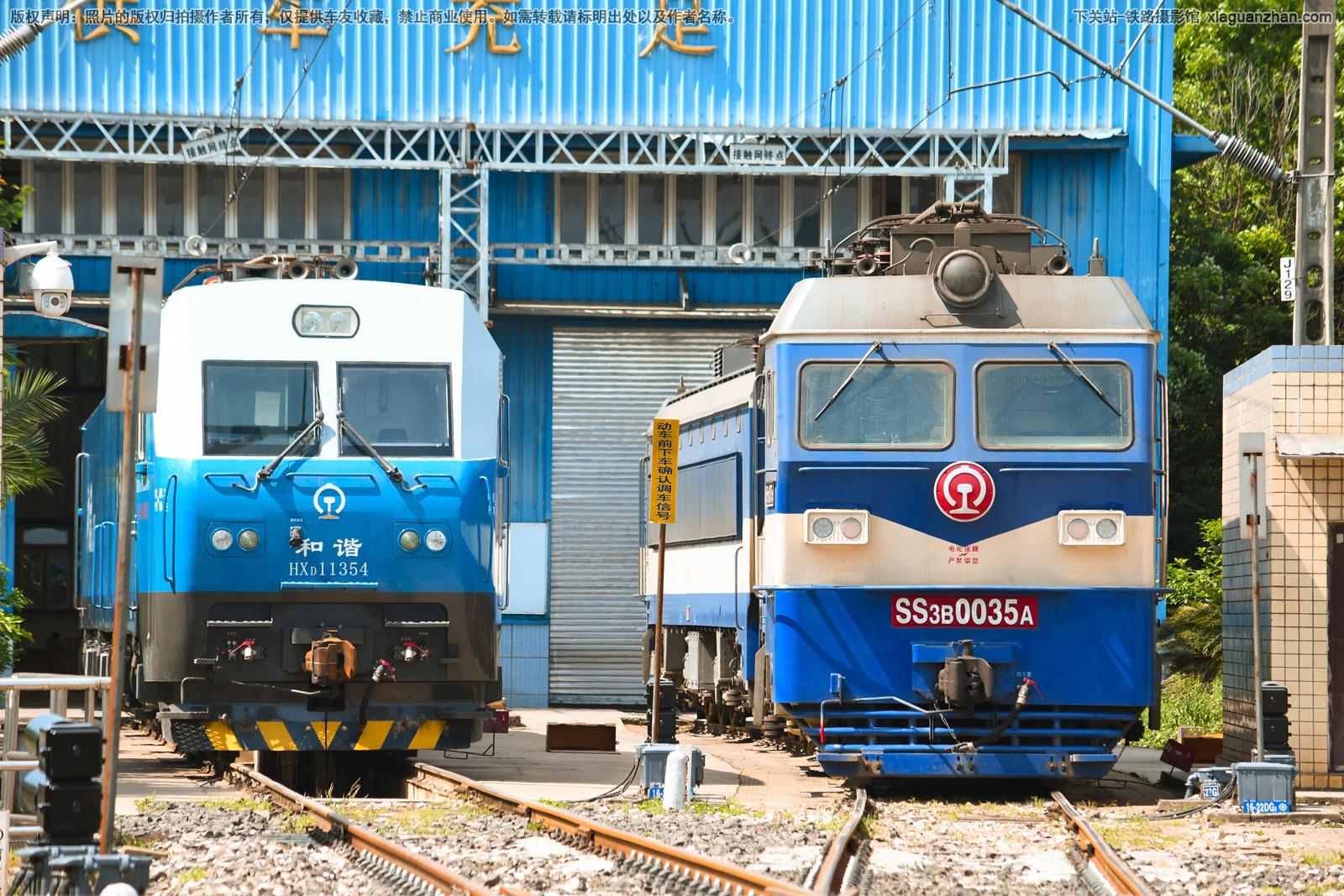 ��г��1-1354 HXD1-1354 �ɾֹ��