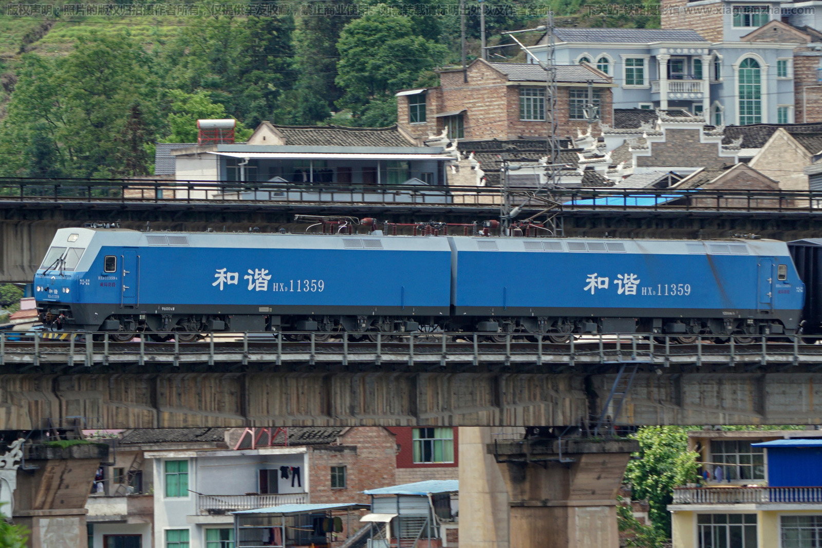 和谐电1-1359 HXD1-1359 成局贵段 和谐电1-1359 HXD1-1359 成局贵段