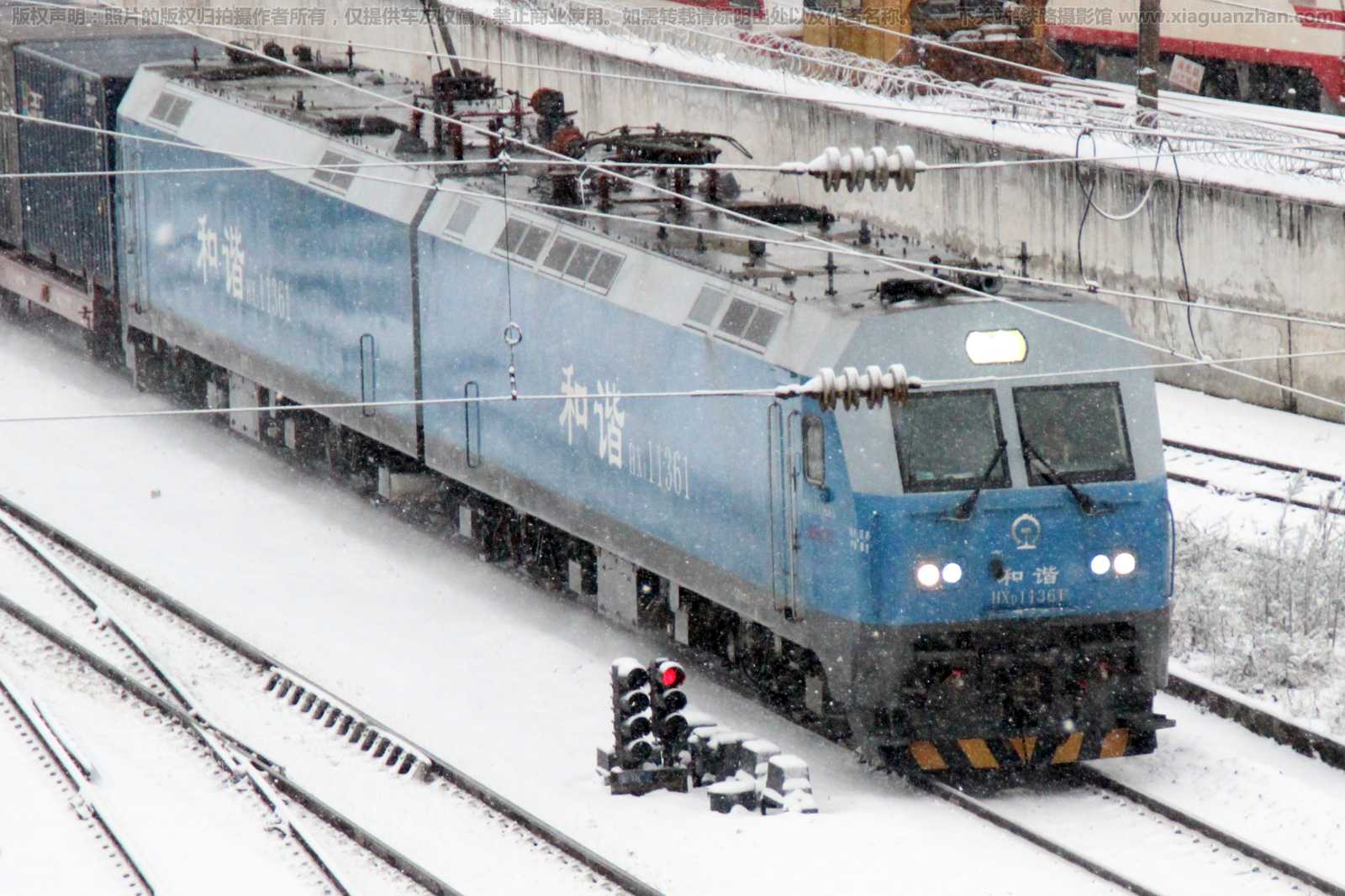 ��г��1-1361 HXD1-1361 �ɾֹ��