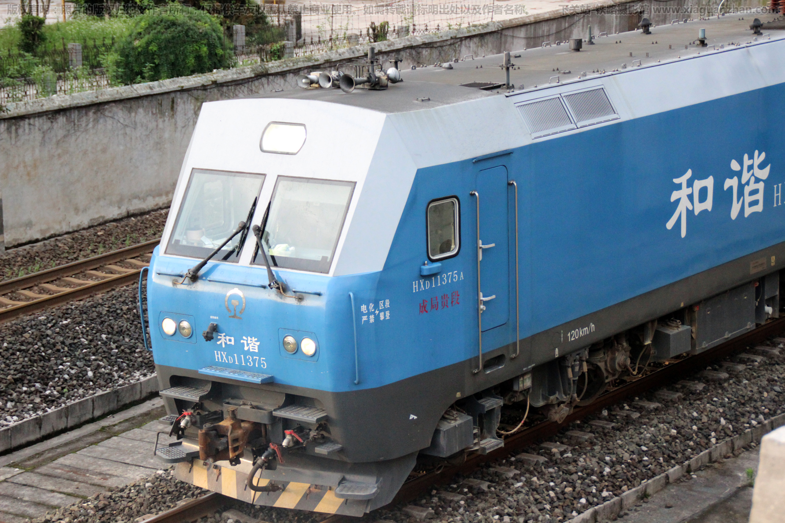 ��г��1-1375 HXD1-1375 �ɾֹ��