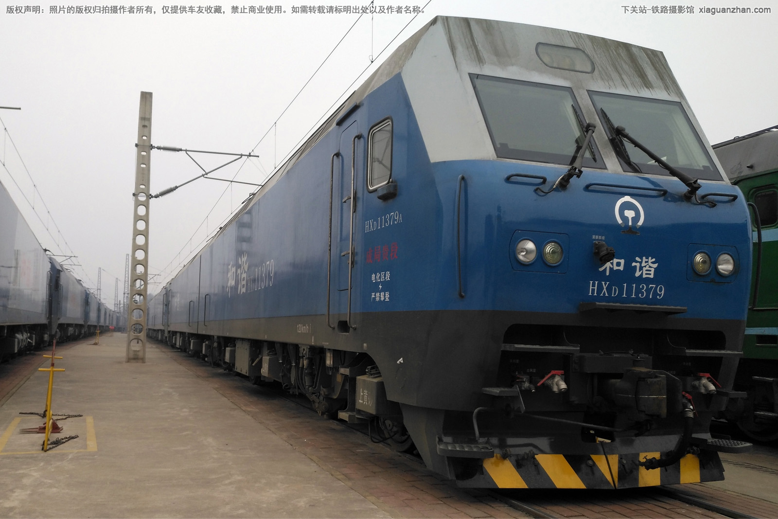 ��г��1-1379 HXD1-1379 �ɾֹ��