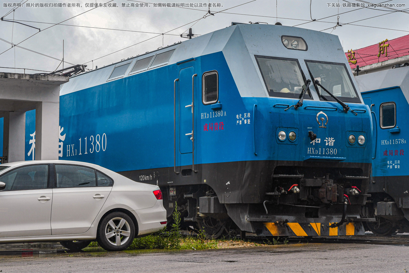 ��г��1-1380 HXD1-1380 �ɾֹ��